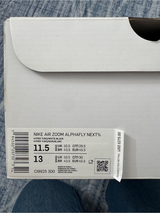 Nike Air Zoom Alphafly Next % main image 8